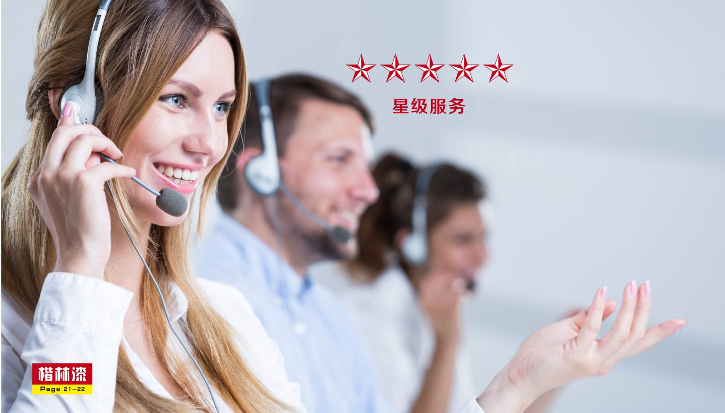 圖片名稱(chēng) 圖片名稱(chēng)