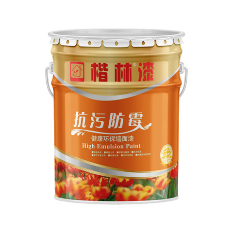 鄭州楷林科技有限公司
